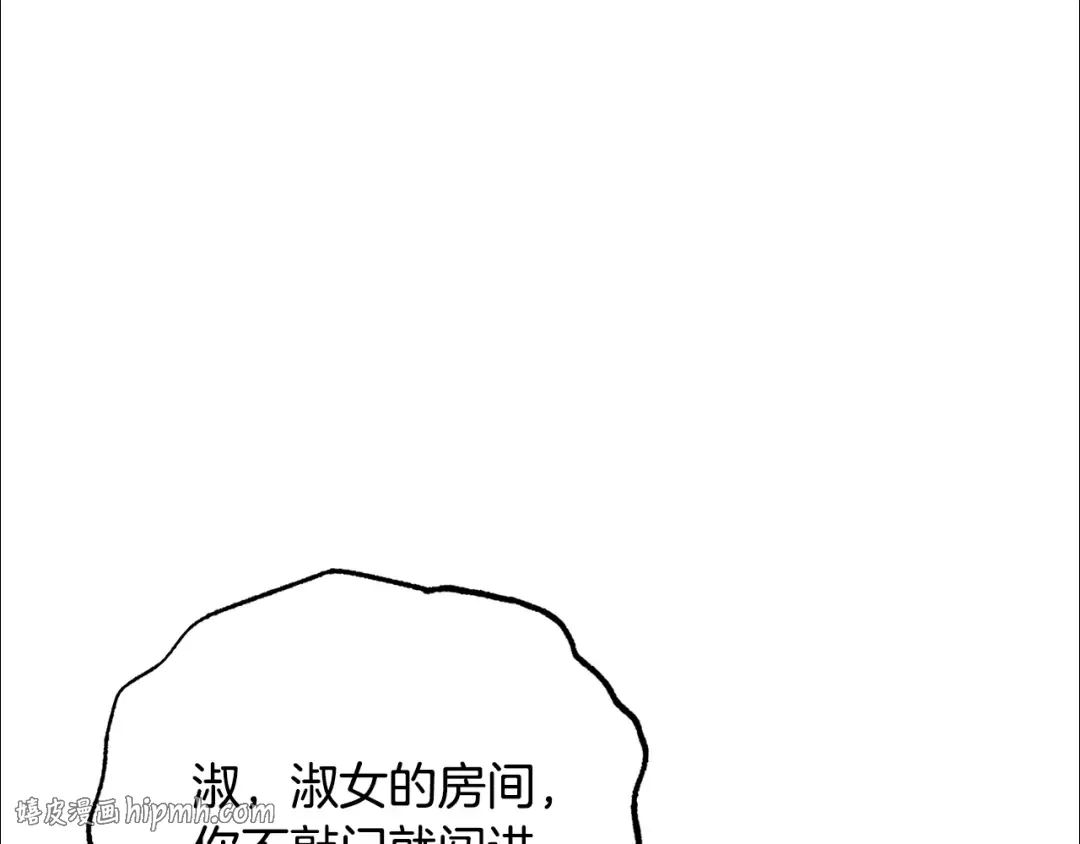 第213页