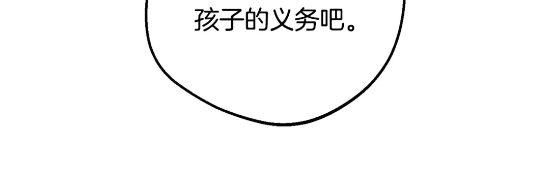 第297页