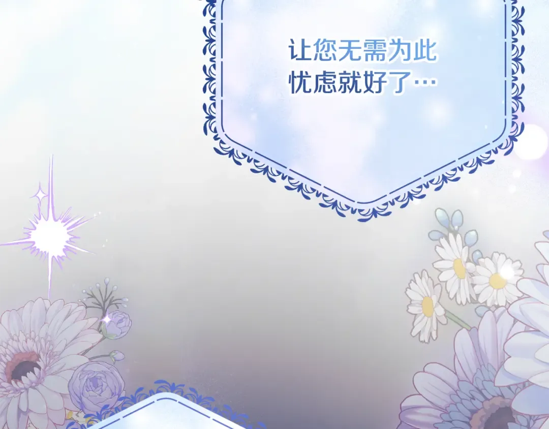 第564页