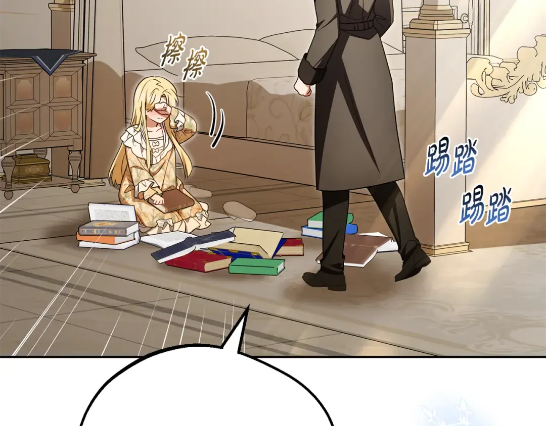第219页