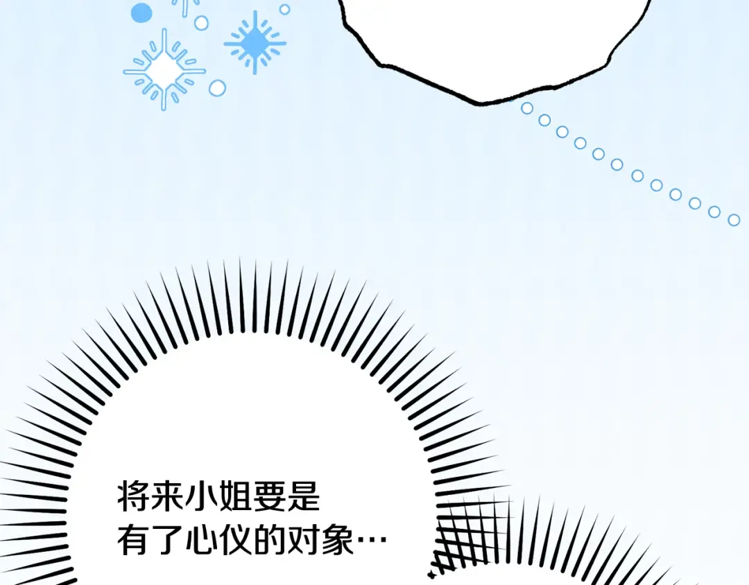 第327页