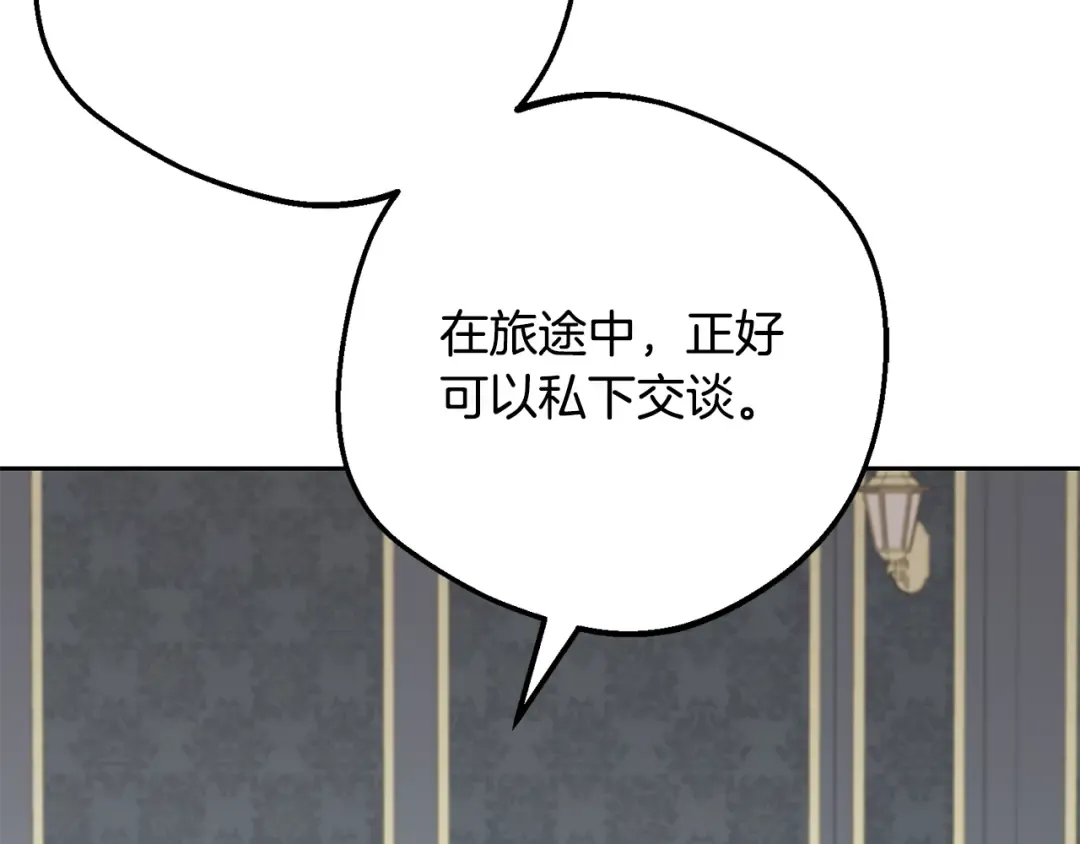 第618页