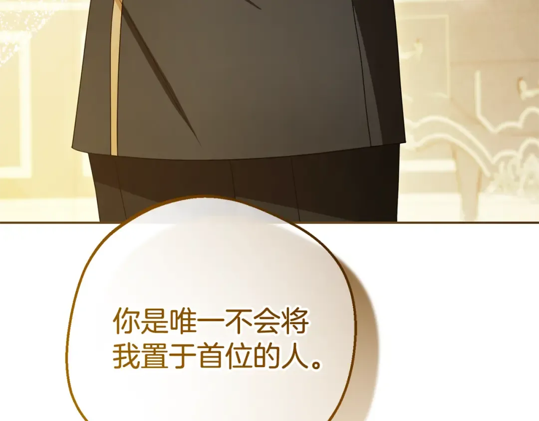 第588页