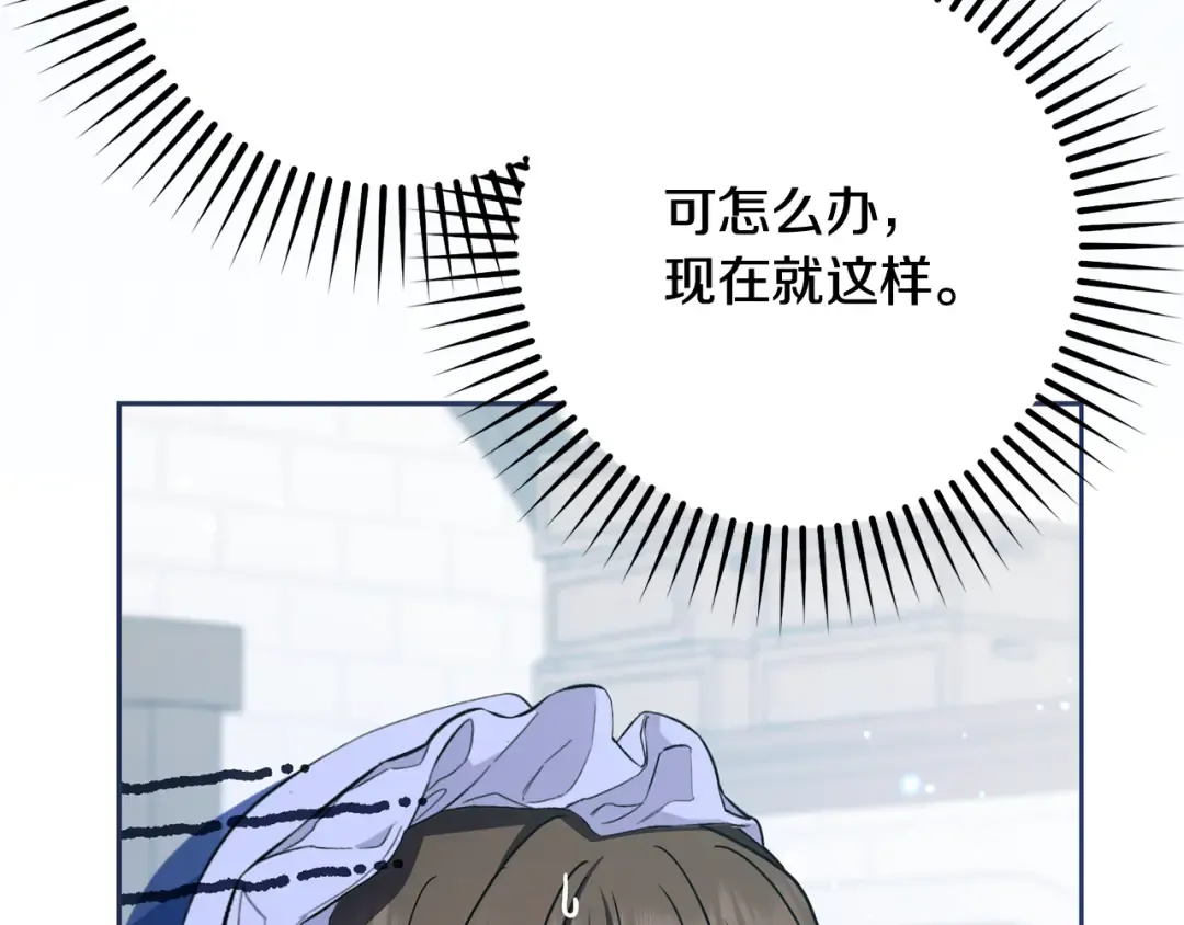 第330页