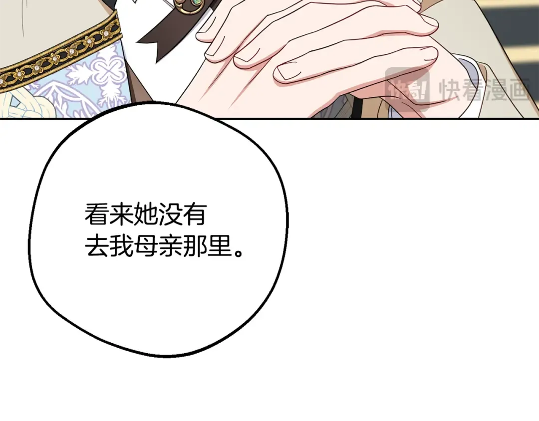 第432页