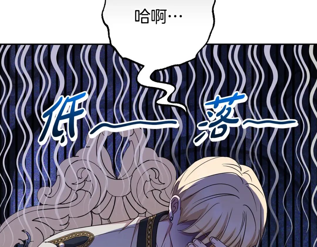 第351页