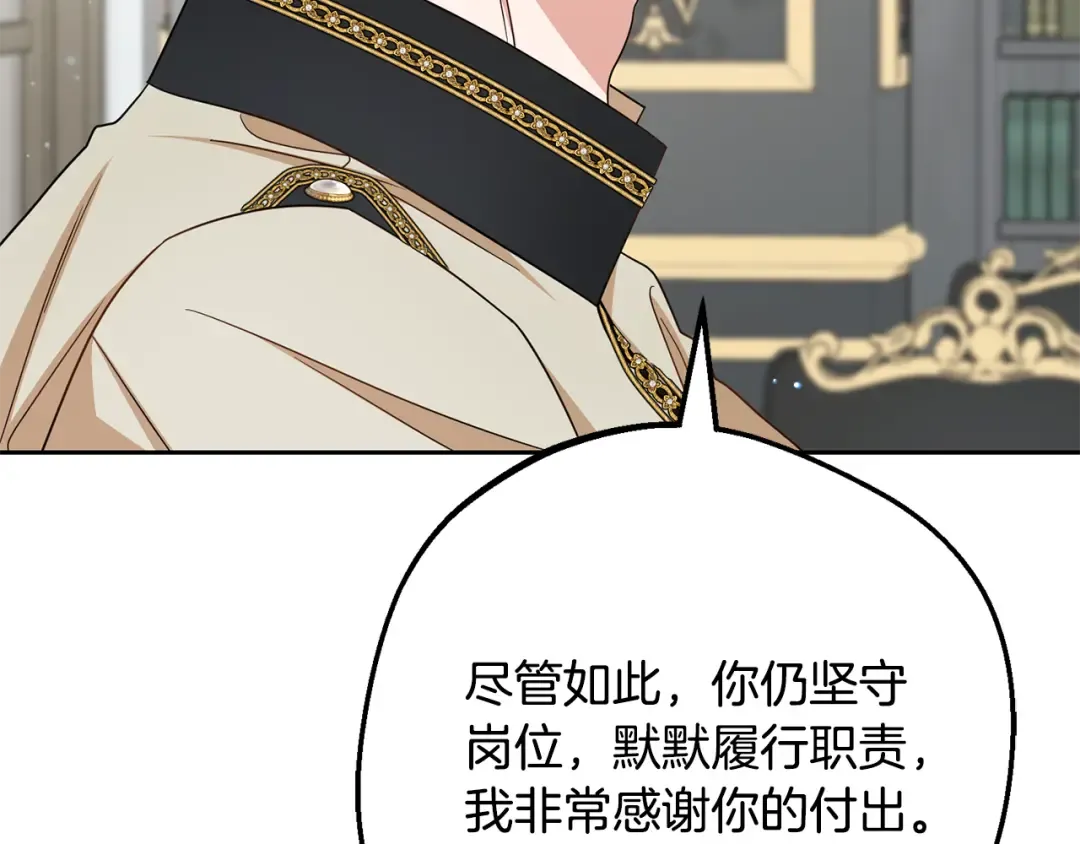 第612页
