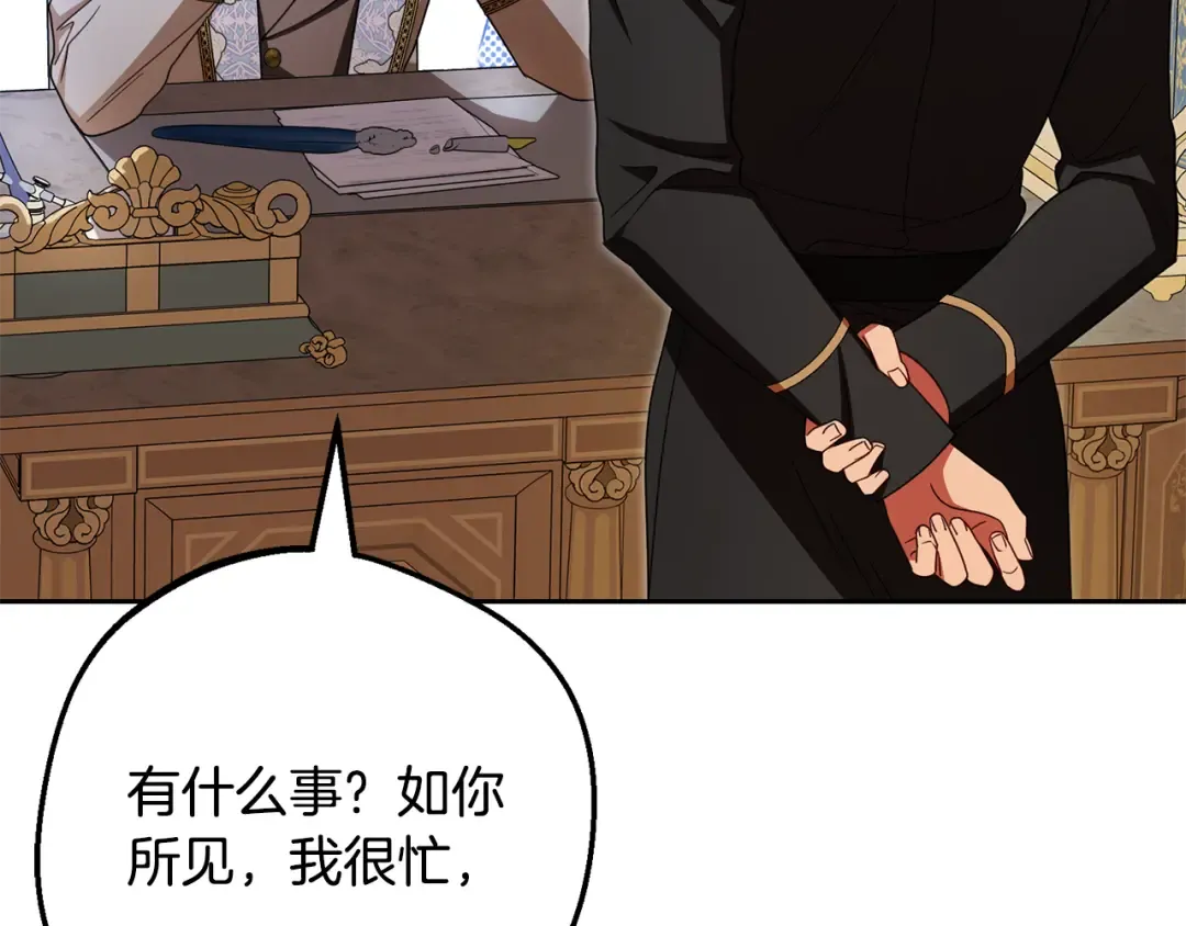 第411页