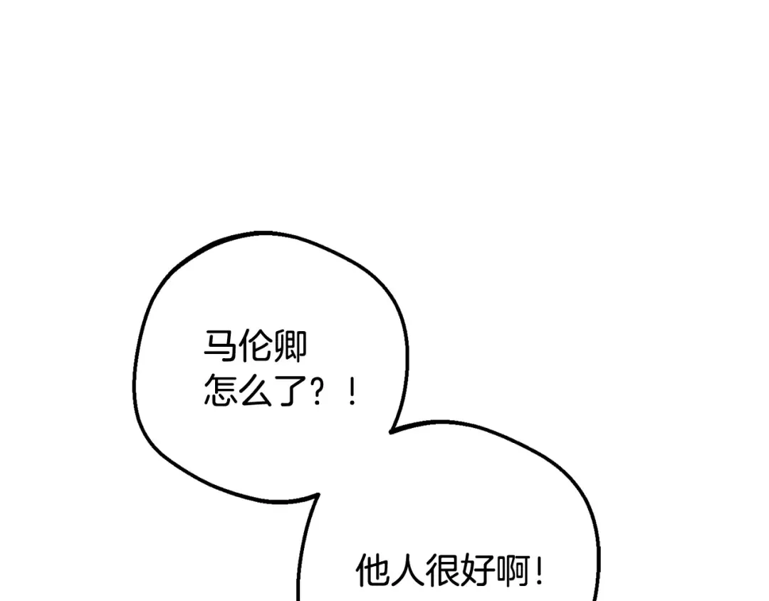 第294页