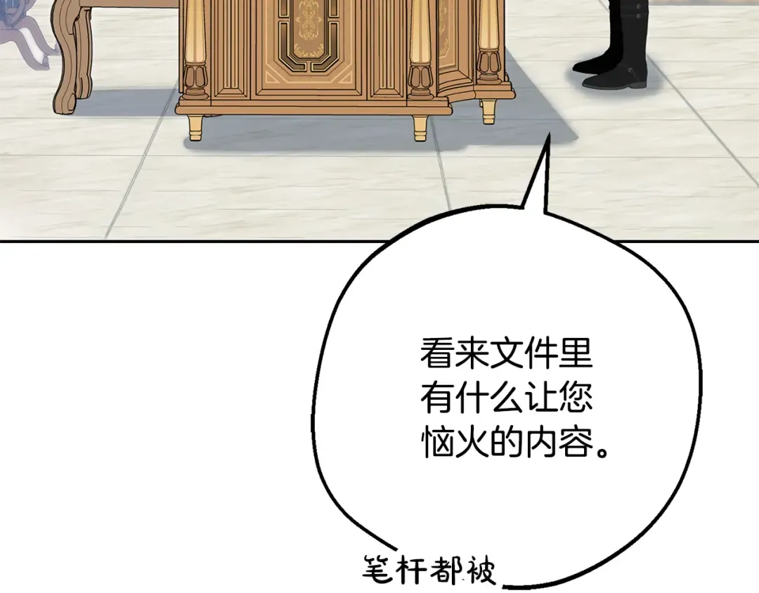 第369页