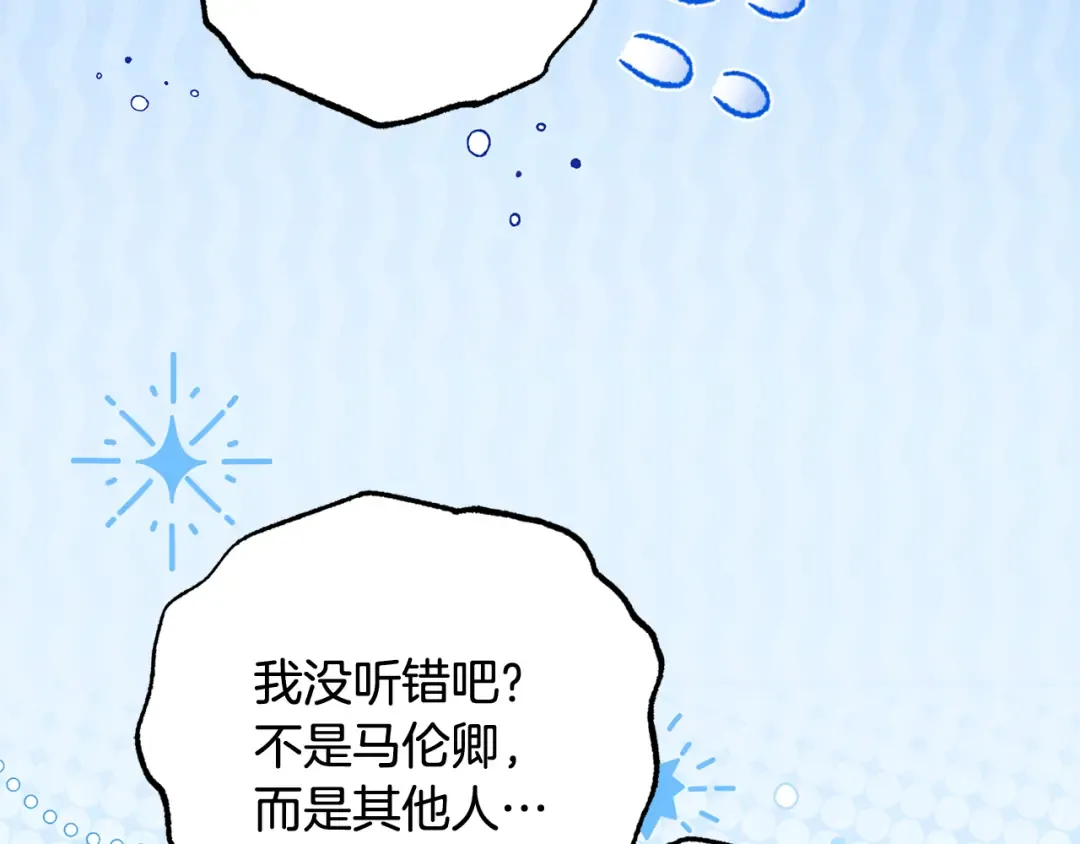 第315页