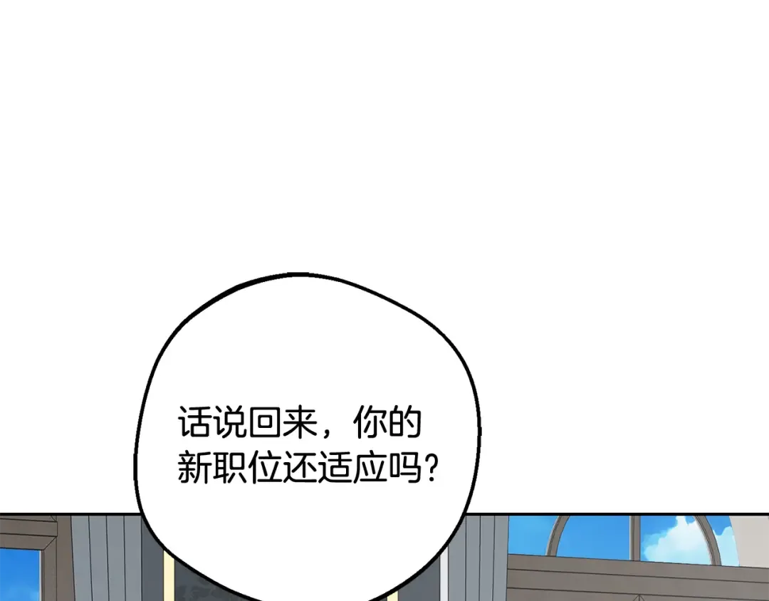 第492页