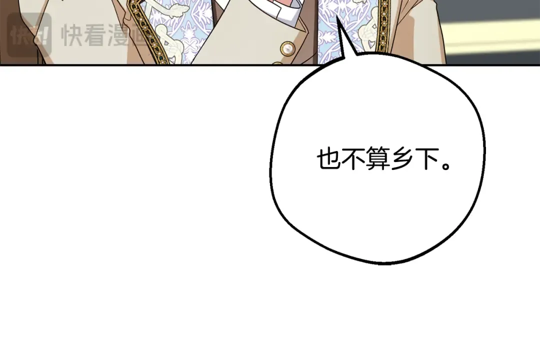第633页