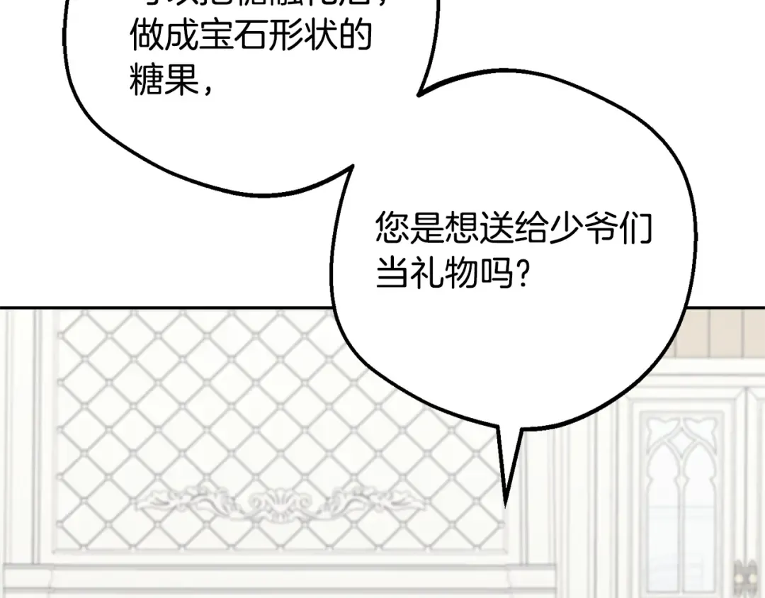 第252页
