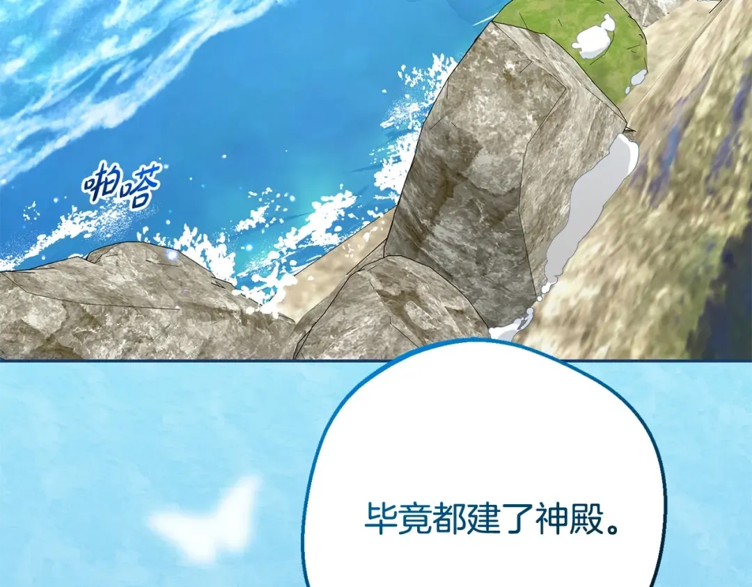 第642页