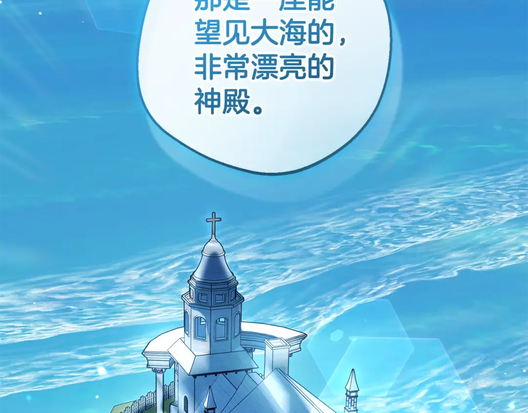 第651页