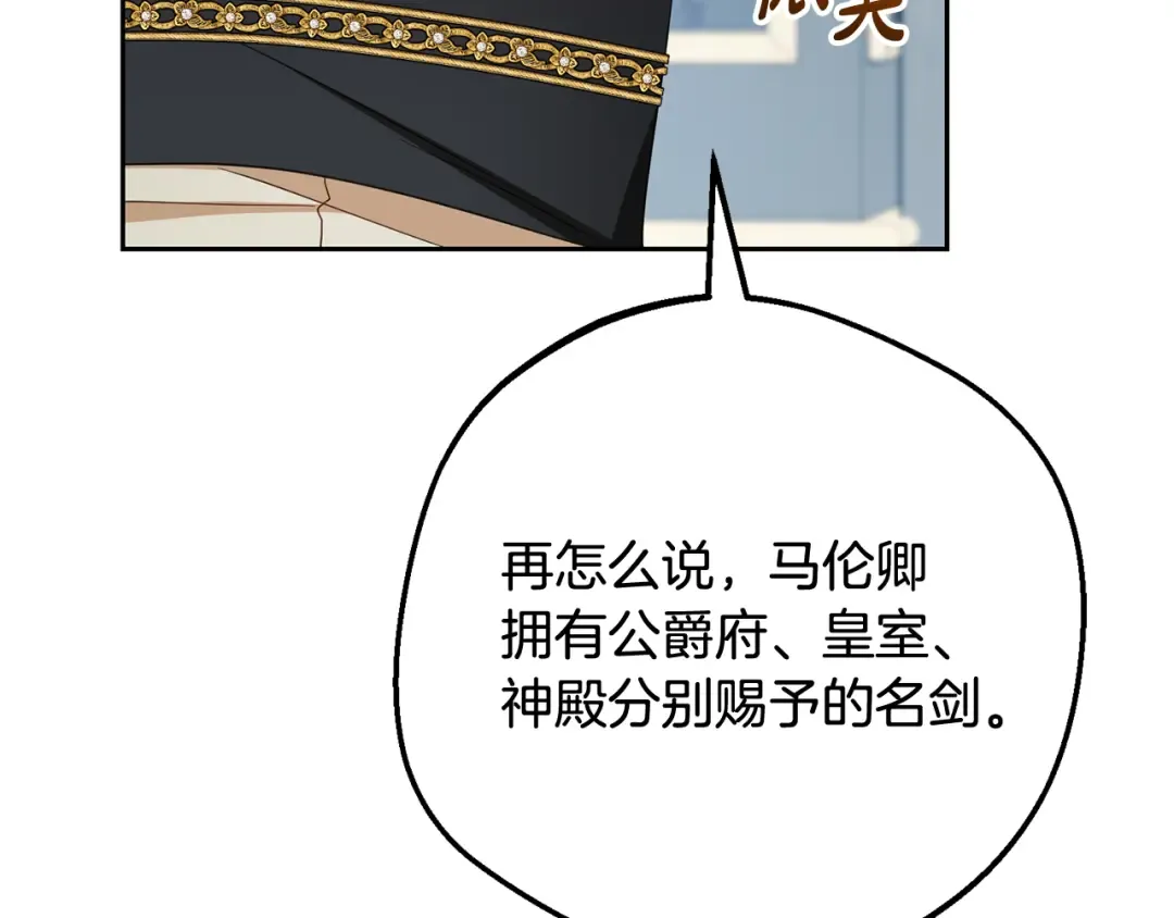 第522页
