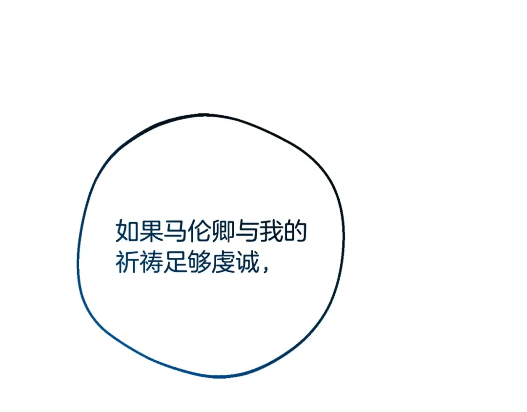 第672页