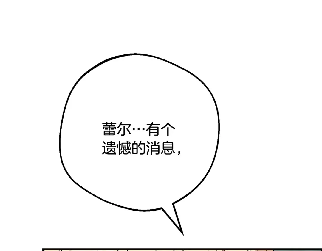 第288页