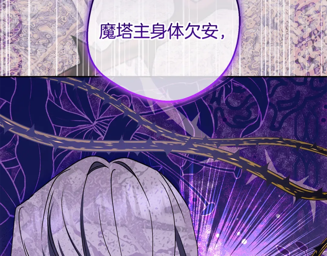 第315页