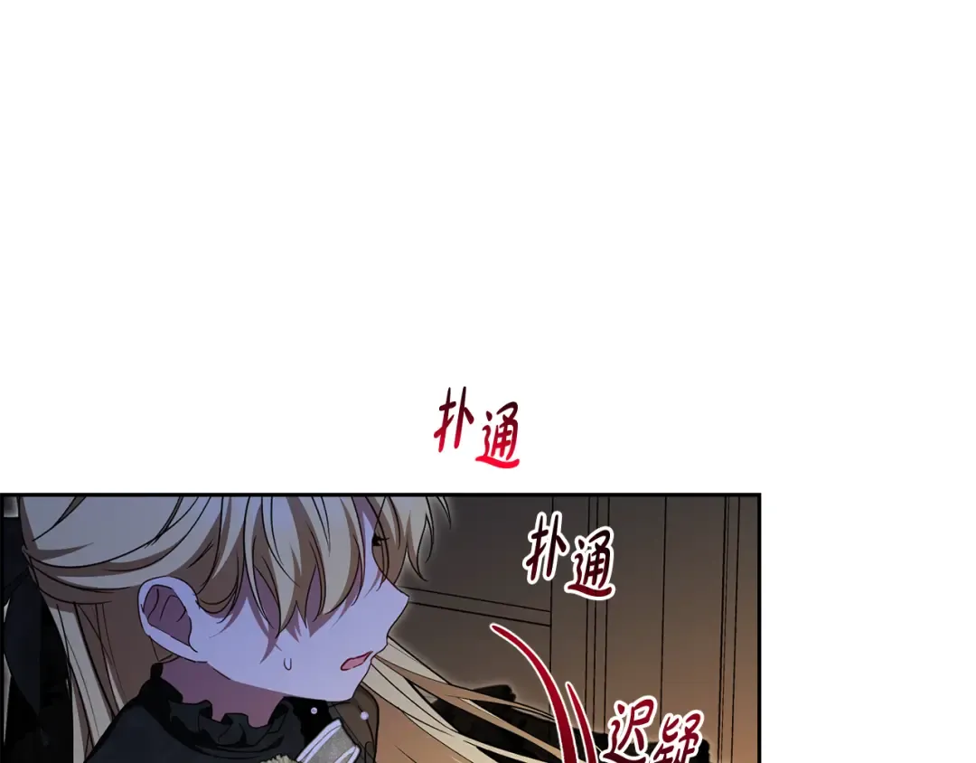 第543页