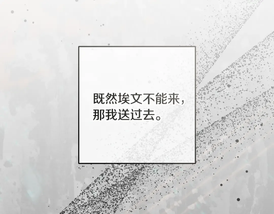 第423页