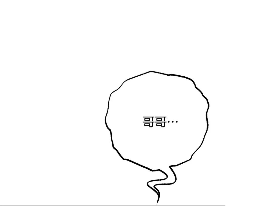 第408页
