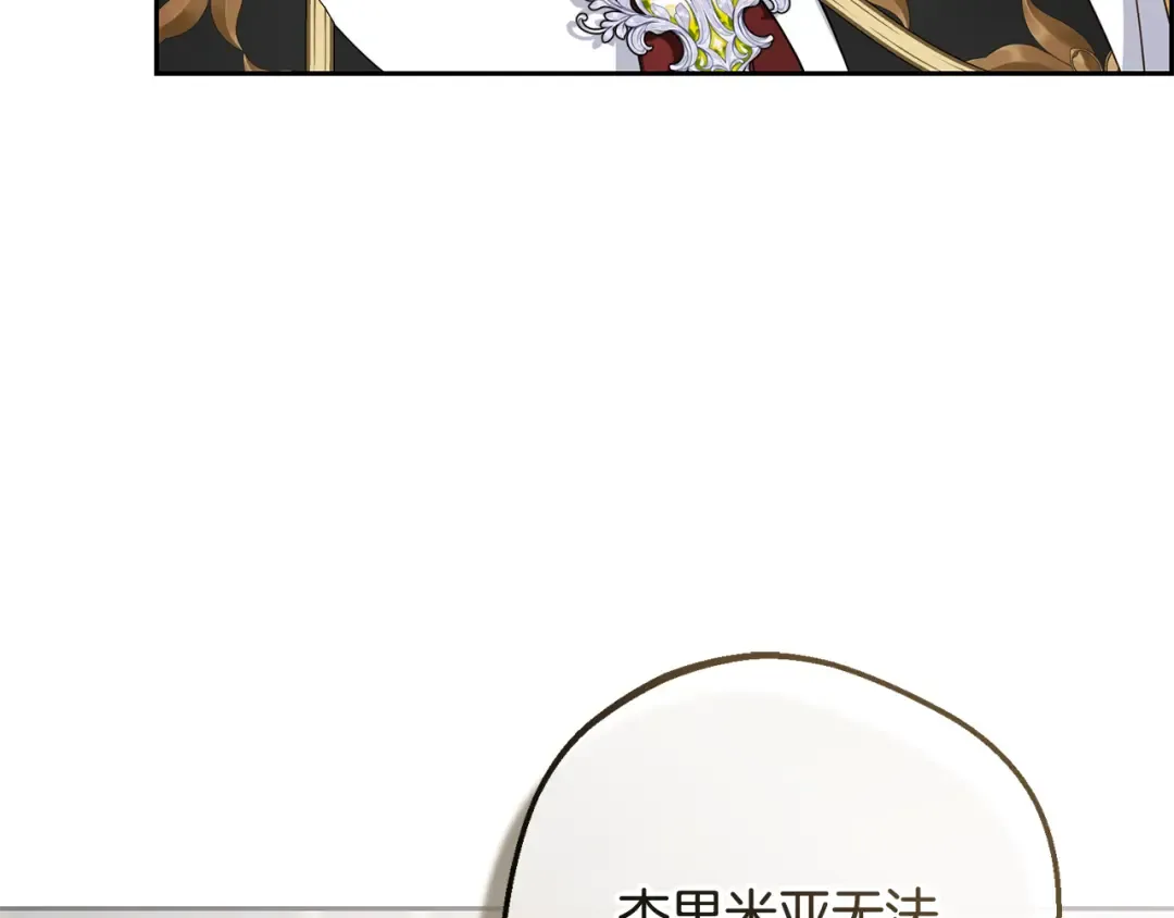 第294页