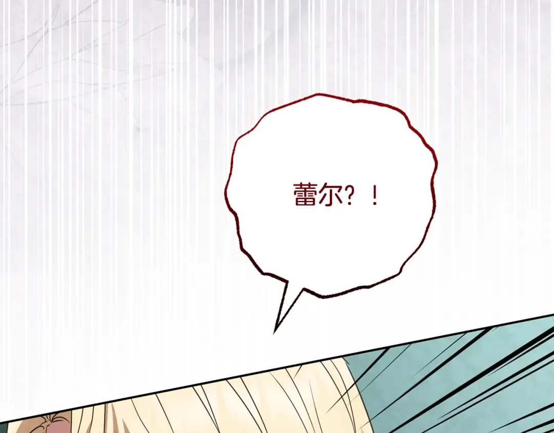 第387页