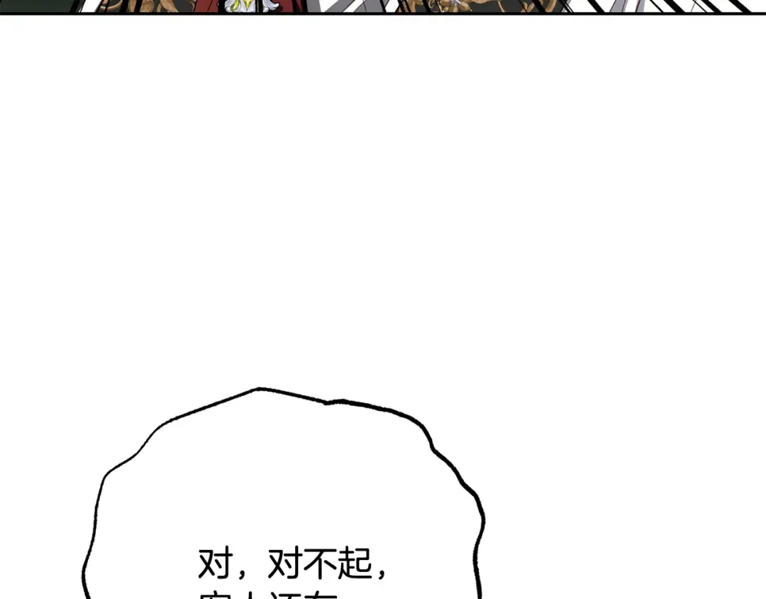 第393页