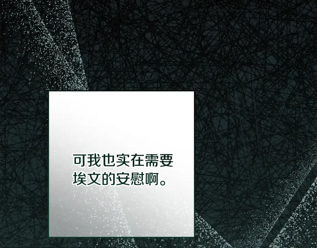 第372页