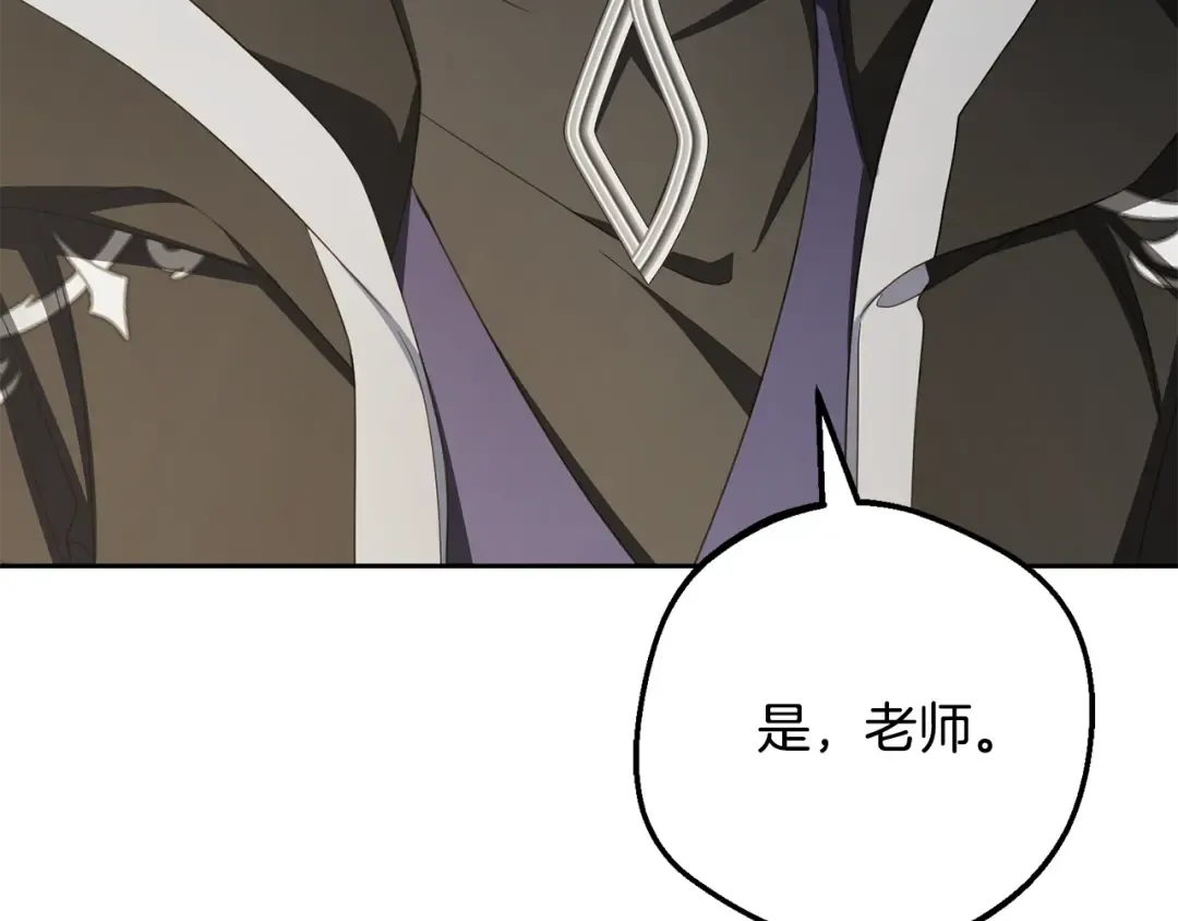 第306页