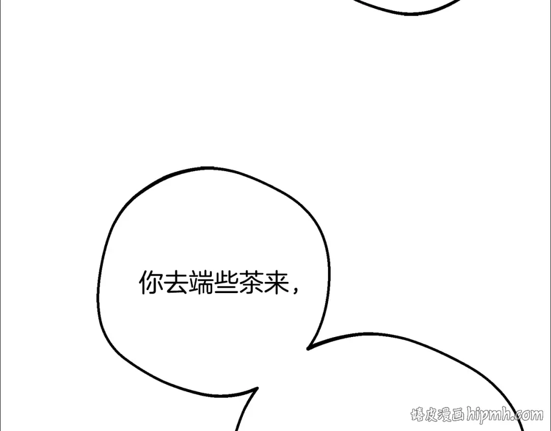 第309页