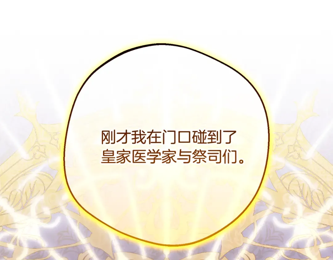 第402页