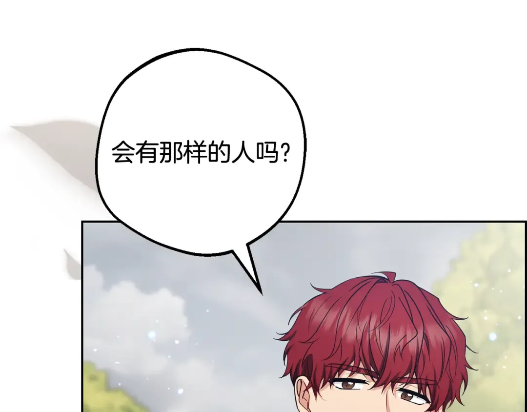 第612页