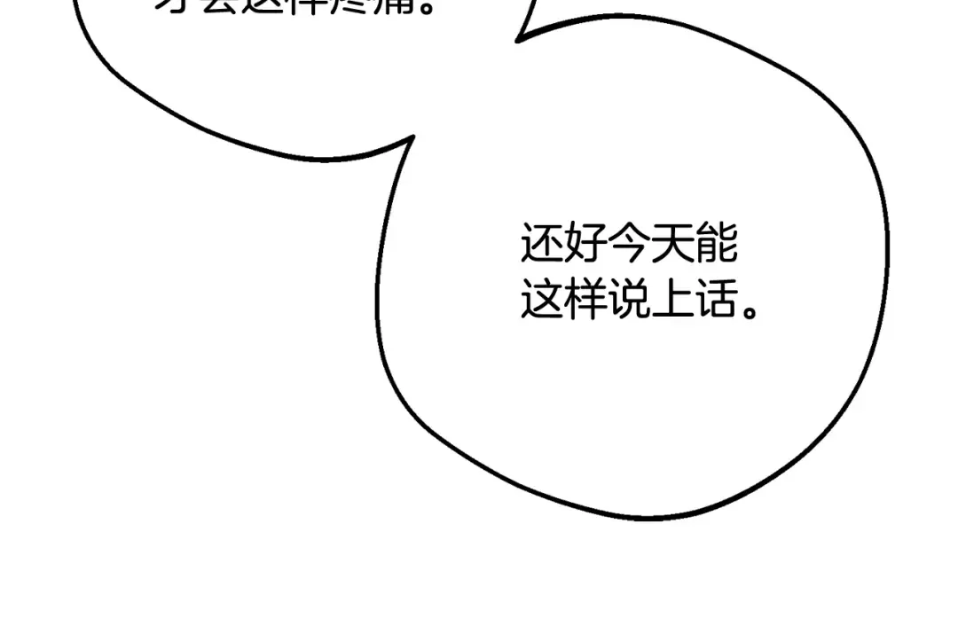 第282页