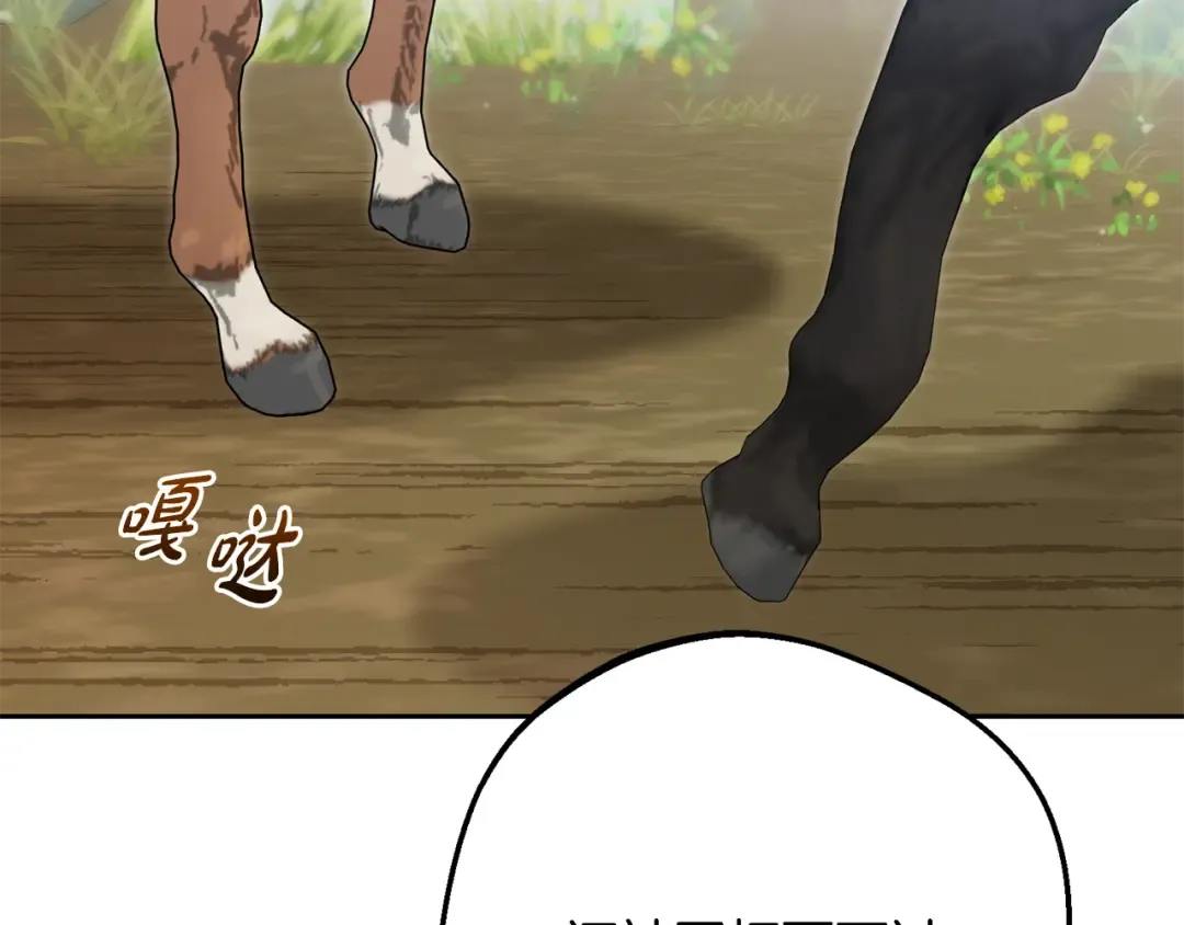 第591页