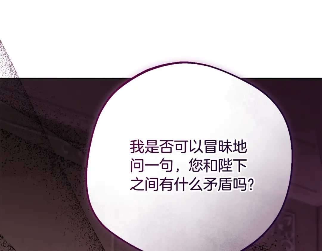 第471页