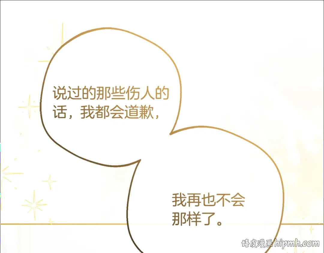 第549页