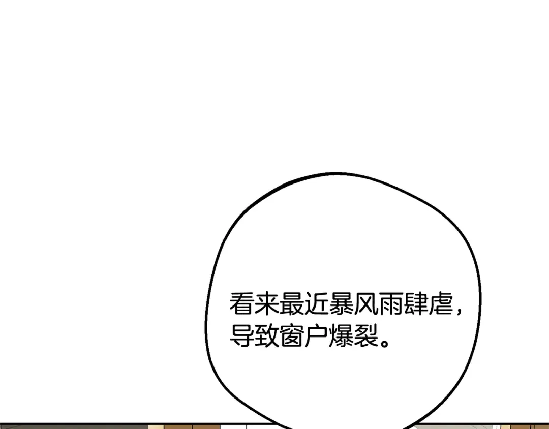 第417页