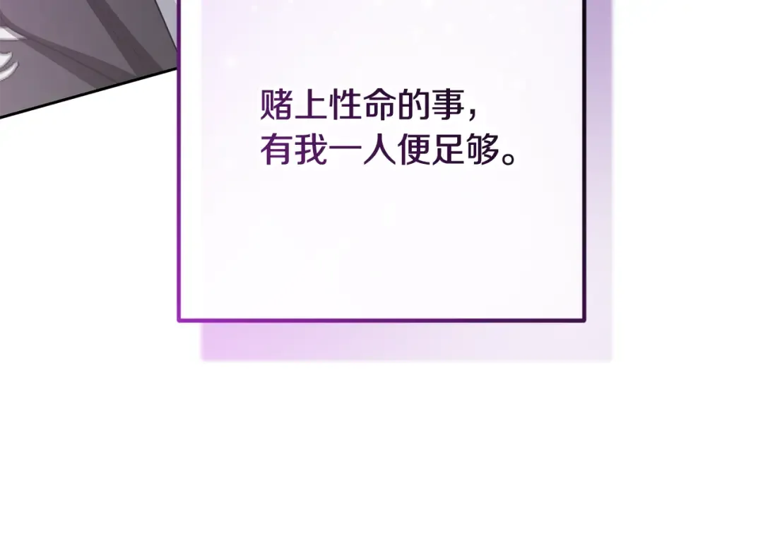第342页