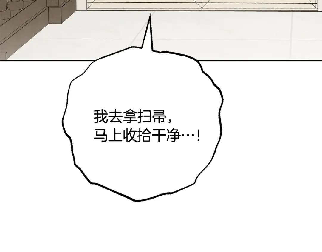 第435页