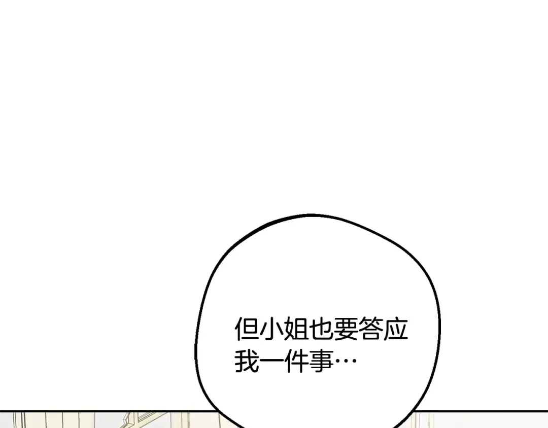 第507页