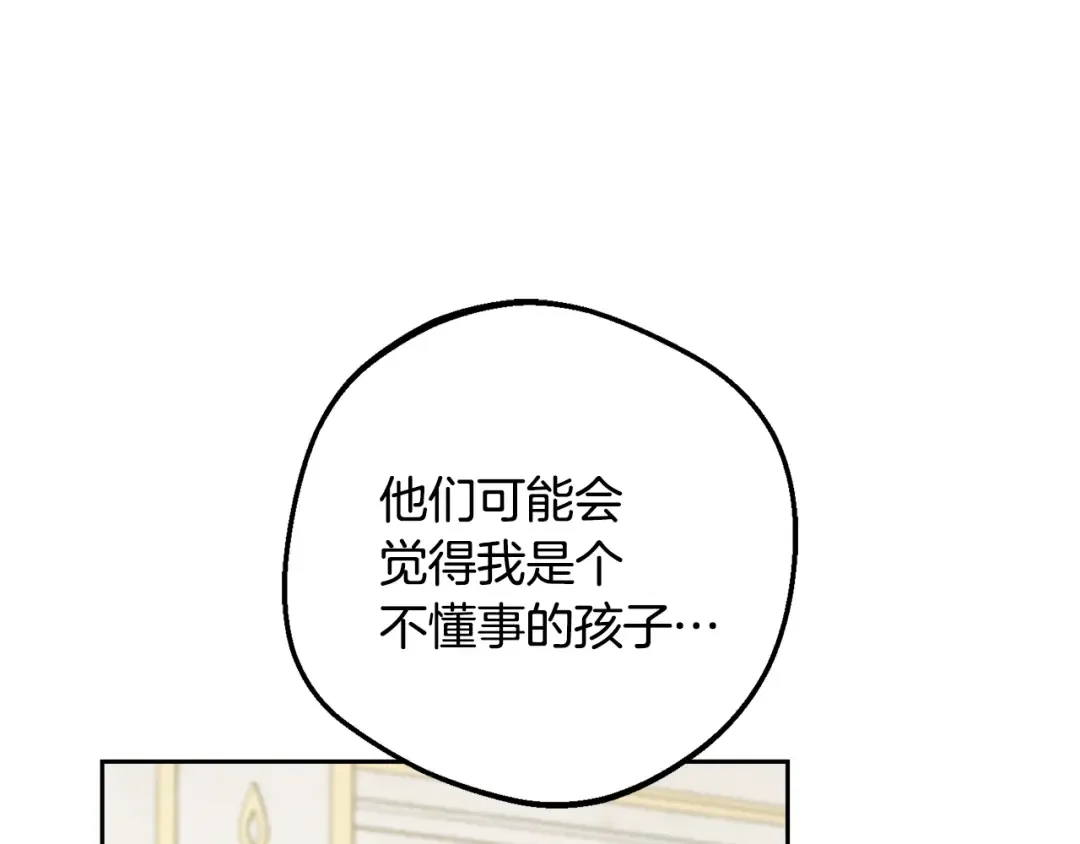 第468页