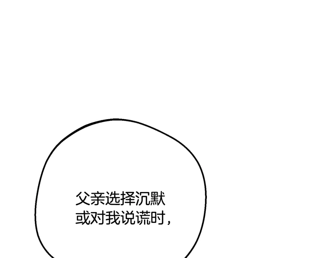 第351页