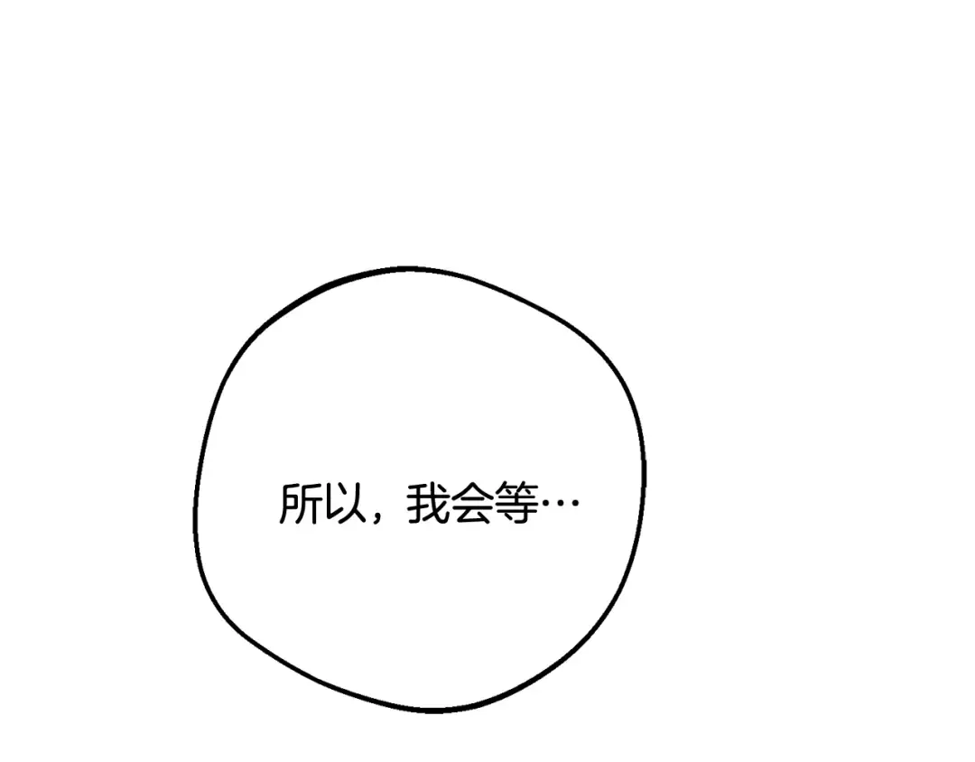 第372页