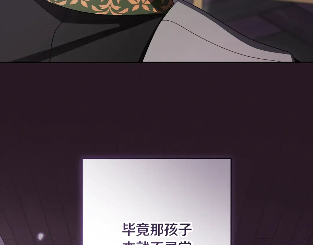 第306页
