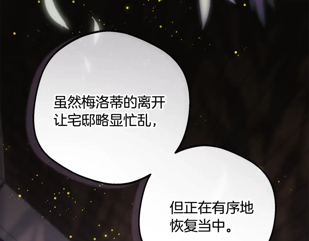 第321页