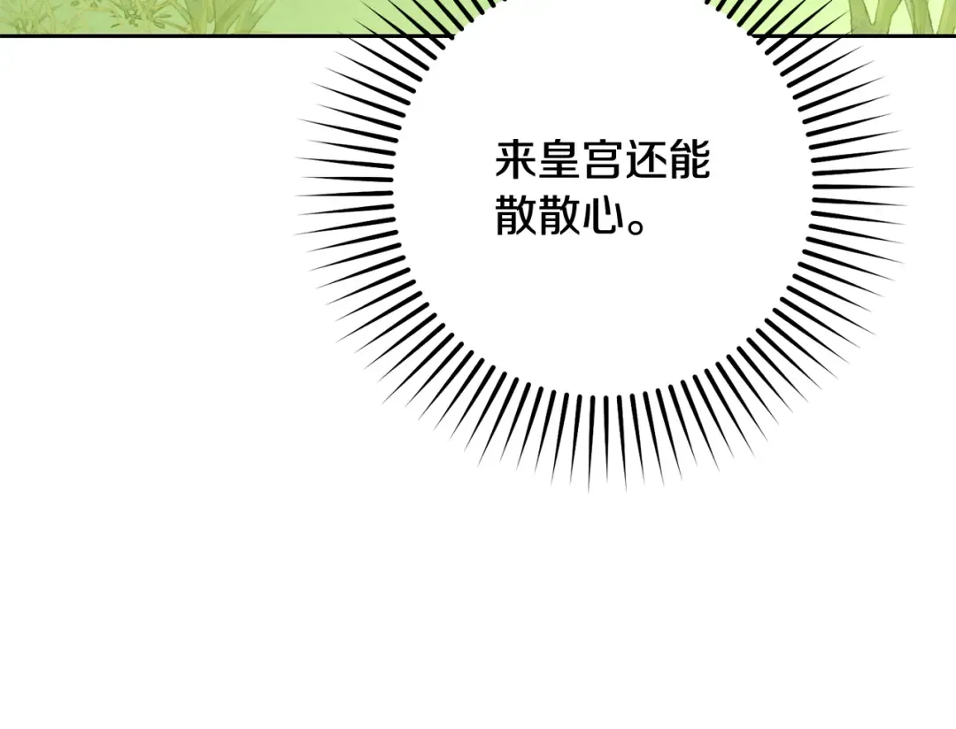 第516页