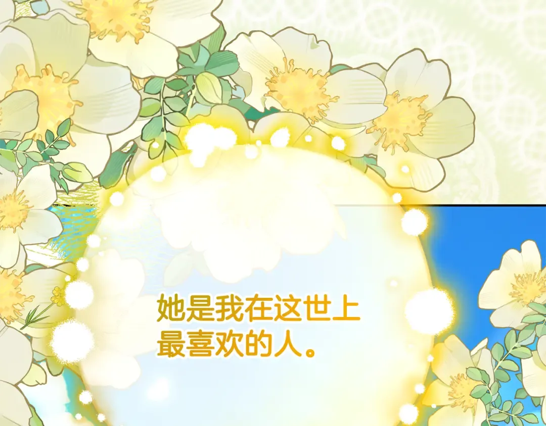 第465页
